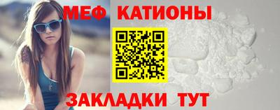 марихуана Бугуруслан