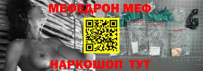 метадон Будённовск