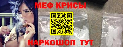 ALPHA-PVP Бузулук