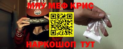 метадон Будённовск