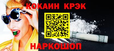 марихуана Бугуруслан