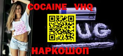 метадон Будённовск