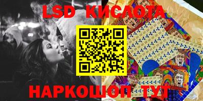 метадон Будённовск