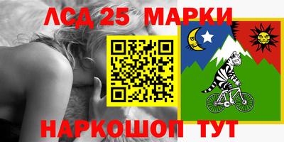 марихуана Бугуруслан
