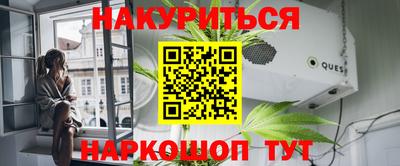 ALPHA-PVP Бузулук