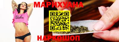 ALPHA-PVP Бузулук