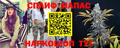 ALPHA-PVP Бузулук