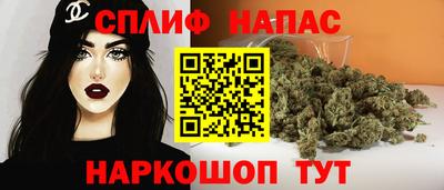 метадон Будённовск