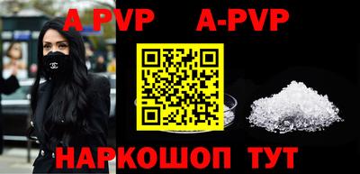 метадон Будённовск