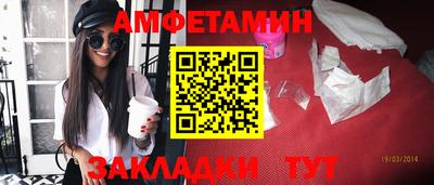 марихуана Бугуруслан