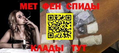 ALPHA-PVP Бузулук