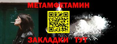 метадон Будённовск