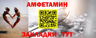 метадон Будённовск