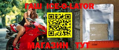 ALPHA-PVP Бузулук