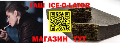 марихуана Бугуруслан
