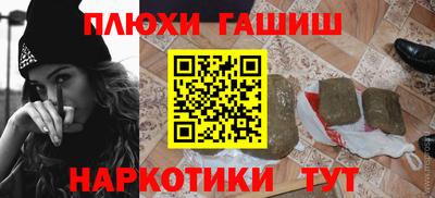 метадон Будённовск