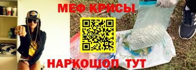 ALPHA-PVP Бузулук