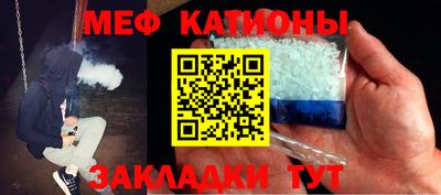 метадон Будённовск